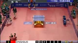 2012 Asian Championships 2011 wdf DING Ning  GUO Yan  LI Jiawei  SUN Beibei Full Match [upl. by Olegna]