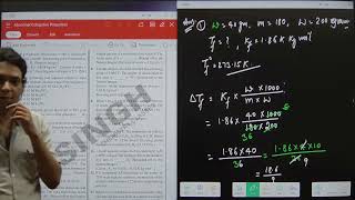 Solution  chemistry class 12th  lec 21  Vant Hoff factor Ideal amp Real solution psinghsir [upl. by Nylime]