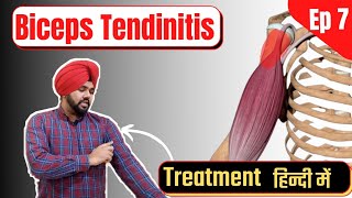 🔴 Biceps Tendinitis Treatment In Hindi  Shoulder pain  biceps Tendon Strain [upl. by Anirdnaxela]