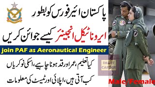 How to Join PAF as Aeronautical Engineer  Aeronautical Engineering PAF  joinpaf [upl. by Windsor239]