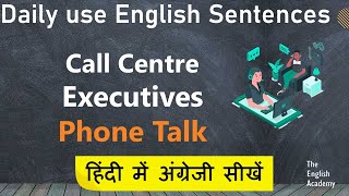 Learn English for Call Centre Executives and Customers Telephone conversation  Call Centre English [upl. by Nace]