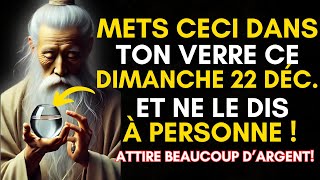 Mettez ceci dans votre verre le 19 décembre et Gagnez beaucoup dargent [upl. by Llejk803]