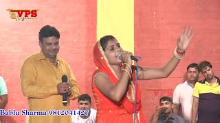 इतनी भीड़ उमड़ी लाखो में जनता देखने को  Rekha Lamba  Tigrana Hit Jagran  Hit Ragni  VPS Music [upl. by Rysler]