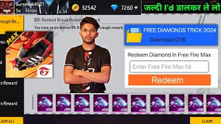 Free Fire Max Diamond Trick 2024  How To Get Free Diamonds In Free Fire Max  Free Diamonds [upl. by Ardie255]