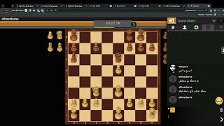 Gamezer Chess ➽ＬＩＮＫ➤ Vs Ꭷɲ͜Ƅɹ̤ɹɹɹᓄ [upl. by Froh]