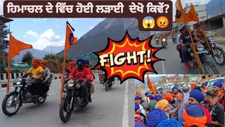 Ludhiana to Manikaran sahib di Yatra 2024 dekho kive rahi eh Yatra saadi youtube punjab yatra [upl. by Adham]