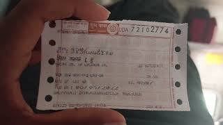 Gorakhdham General Ticket  गोरखधाम जनरल टिकट  TrainticketInformation12556GorakhdhamHisar [upl. by Hayward608]