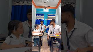 धोनी सर को लगाया चुना🤫 Magic Karo 🤯✅ Shorts  shorts dhonisir chiku shortsfeed comedy funny [upl. by Leksehcey293]