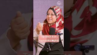 حقنة Tap Block فى الولادة القيصرية ستاتوهومونات shortvideo trendingshorts podcast حقنة [upl. by Seton]