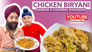 CHICKEN BIRYANI RECIPE  ONE POT EASY RECIPE FULL OF FLAVOURS  SARDAR JI COOKING SHOOKING [upl. by Nosraep]