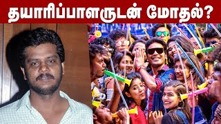 பட்டாஸ் பட இயக்குனரின் சர்சசை உண்மை தானா  Pattas Movie  Dhanush  RS Durai Senthilkumar [upl. by Sigfried425]