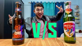 Bro Code VS Kingfisher  Beer Fight  18Only [upl. by Adnohsek]