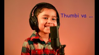 Thumbi vaa thumbakudathin  തുമ്പി വാ തുമ്പക്കുടത്തിൻ  Olangal  Ilayaraja  Malayalam cover songs [upl. by Juliano]