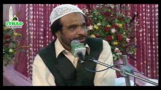 URS MUBARAK 2010 Mangton ko Sultan Banaya by Alhaj Yousef Memon PART 1 [upl. by Papotto]