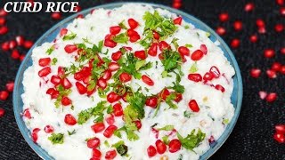 Curd Rice  Thayir Sadam  Lunch Box Recipe  South Indian Traditional Curd Rice  Summer Special [upl. by Gastineau734]