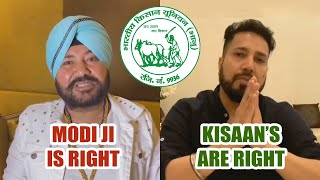 DALER MEHNDI and MIKA SINGH  Difference Between Brothers Opinion About  KISAAN ANDOLAN [upl. by Claudianus673]