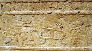 Ancient Middle Eastern Literature  The Inscription of the Sacrophagus of King Ahiram of Byblos [upl. by Suzette]