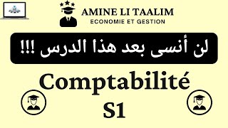 Quelle est la Définition et le Rôle de la Comptabilité générale S1 [upl. by Llerahc]