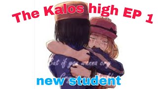 Kalos high amourshipping ep 1  new student [upl. by Annabella]