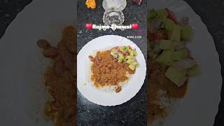 ❤️Rajma Chawal❤️ food foodblogger cooking rajmachawal foodshorts shorts shortsfeed love [upl. by Downe]