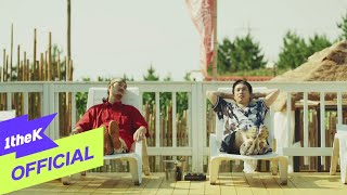 MV Brown Tigger브라운티거 Own오운  Yang Yang Beach양양 비치 prod Own오운 [upl. by Suirtemid]