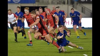 AASE League Final Watch live [upl. by Eirrac]