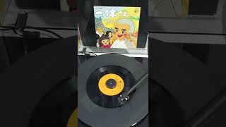 Hahauesama  Ikkyusan ending theme vinyl [upl. by Adrianna]