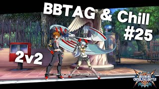 DDR MAXCaderadeampMedic vs Love DestructionZeroShadowBloodampDuck BBTAG AND CHILL 25 [upl. by Elroy]