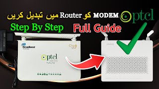 How To Change PTCL Tenda Modem To Router Full Setup With Any Modem To Use Internet A To Z Complete [upl. by Marjana]