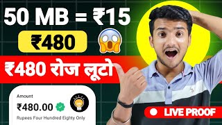 🔥A20 APP BUG LOOT  NEW EARNING APP TODAY  UPI EARNING APP  BEST EARNING APP 2024 [upl. by Nhepets]