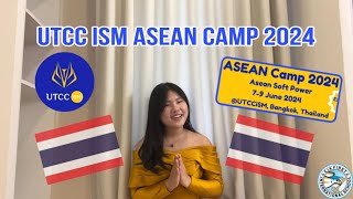 UTCCISM ASEAN soft power CAMP 2024 Introduction  Kiming Lim  G11  CIAFIRST International School [upl. by Cordova]