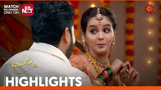 Kayal  Highlights  30 Oct 2024  Tamil Serial  Sun TV [upl. by Nerw]