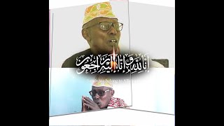 Taariikhda Alleh Ha U Naxariistee Abwaan Cismaan Ibraahim Warsame “hurre Walanwalquot [upl. by Jaco]