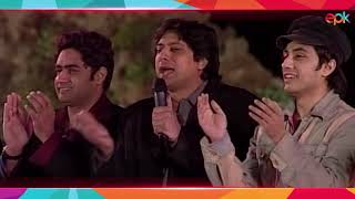 A Rare Video  Jawad Ahmed Abrar ul Haq amp Ali Zafar Singing Together  O MERA PYAR  Epk Music [upl. by Barger57]