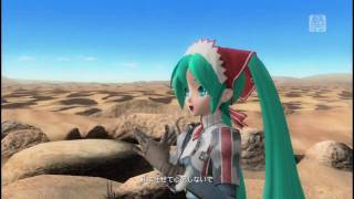 Hatsune miku Dreamy Theater HD Kouya to Mori to Mahou no Uta Galia ver Project DIVA PSPampPS3 [upl. by Constantine]