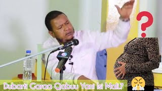 Ustaz Ahmadin Jabbale Dubarti Yero Ulufaa Garaa Qabduu Wani Iti Mulata Mali 20 September 2023 [upl. by Illoh727]