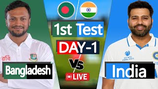 Bangladesh vs India live 1st test score  live cricket Bangladesh  Ban vs Ind live [upl. by Henke]