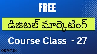 Digital Marketing Course in Telugu 2024 Free Videos Class 27 Tutorial for Beginners  Hyderabad [upl. by Eatnod]