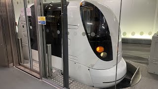 London Heathrow Driverless Pods  Ride from Parking A to Terminal 5 [upl. by Dnomrej418]