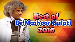 Funny Celebrity moments with DrMashoor Gulati  The Kapil Sharma Show  Best Indian Comedy  HD [upl. by Ynatsed]