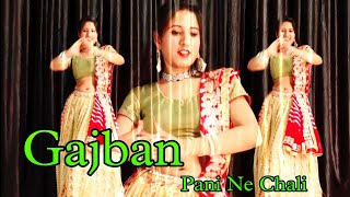 Gajban Pani Ne Chali  Chundadi jaipur Ki  sapna Chaudhary  Dance cover By Kiran Sharma [upl. by Einahpts]