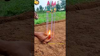 Rocket 🚀 Diwali starting friendsdiwali2024 rocket PannerSombu [upl. by Sabah30]