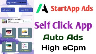 StartApp Ads Self Click App  StartApp Ads Self Earning Sketchware Project [upl. by Clie29]