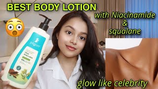 Best glowing body lotion with Niacinamide amp Squalane 😱😱😱Glow  Brightening [upl. by Croom28]