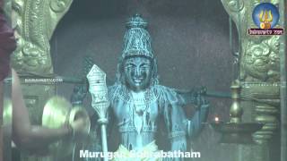 MURUGAN SUBRABATHAM [upl. by Ashwell]