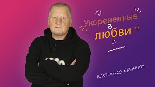 Воскресное служение quot Дом Молитвы quot Сосновоборск 13102024 духовнаяжизнь проповедь любовь [upl. by Ylirama]