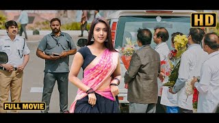 New Released South Hindi Dubbed Full Movie 1080p HD  South Movie  Neha Solanki Hindi Dubbed [upl. by Odnuges]