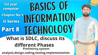 what is SDLC Life Cycle different phases of preliminary analysis design coding… 1st year computer [upl. by Akiraa]