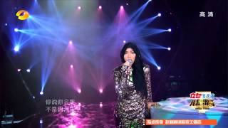 HQ 280214 最长的电影  Shila Amzah 茜拉  I Am A Singer 我是歌手 [upl. by Saba]