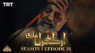 Ertugrul Ghazi Urdu  Episode 31  Season 5 [upl. by Assenat]